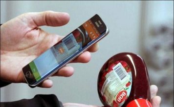 Bộ Công Thương sẽ xem xét quy định về đăng ký mã số mã vạch với hàng xuất khẩu