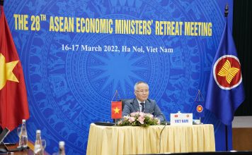 HỘI NGHỊ BỘ TRƯỞNG KINH TẾ ASEAN HẸP LẦN THỨ 28